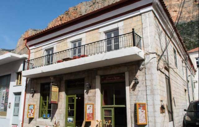 Rodomelo House With Terrace - 4 Bedrooms Leonídio Kültér fotó